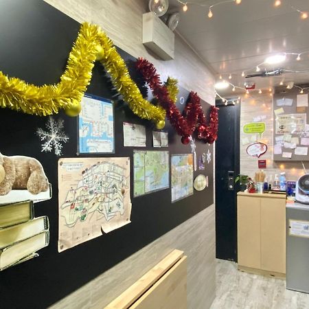 香港客棧酒店 外观 照片